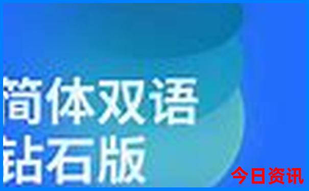 重庆两日游跟团价格