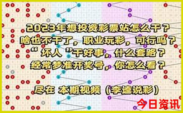 广元避暑胜地有哪些