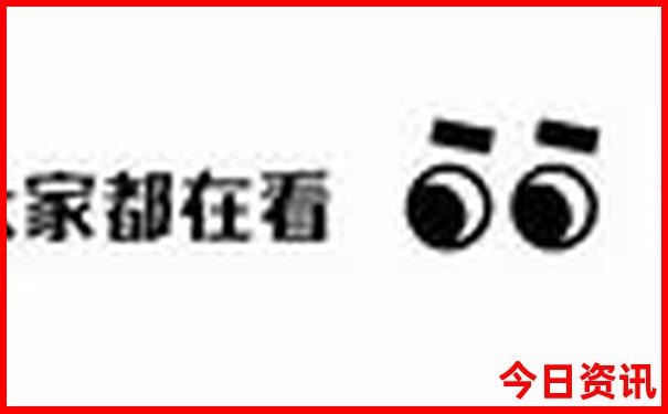 普者黑主要3个景点三生三世