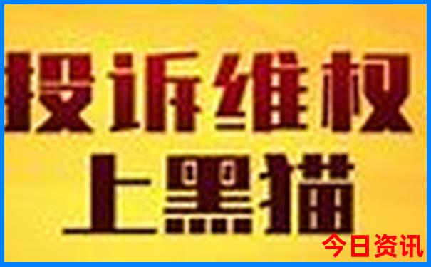 7月份去哪儿玩比较凉快