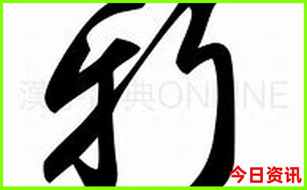 娄底一日游去哪里最好