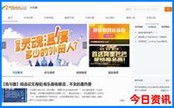 伦教有什么好玩的景点